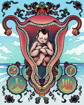 Image accompanying :iidrr Talks with Feimo Zhu