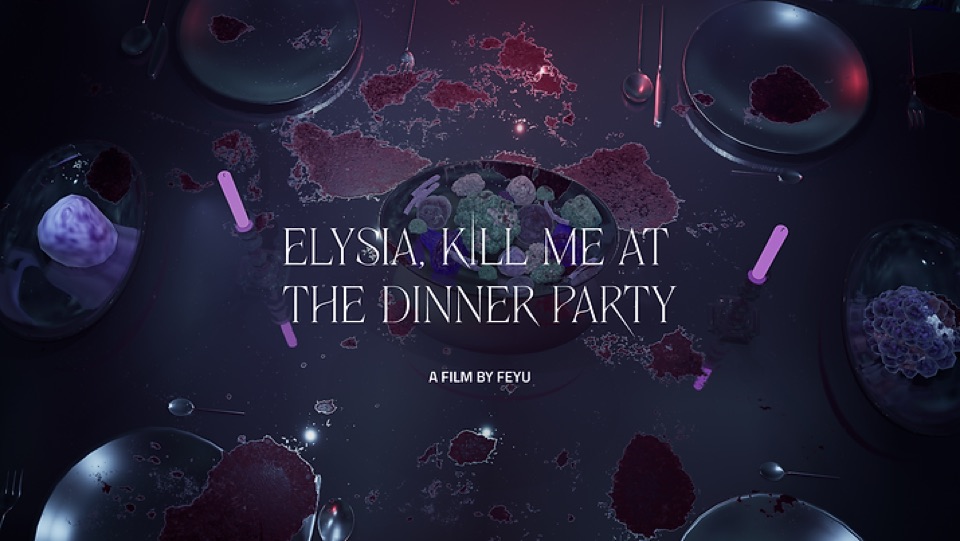 FEYU’s Elysia, Kill Me at the Dinner Party: a digitally rendered dinner table